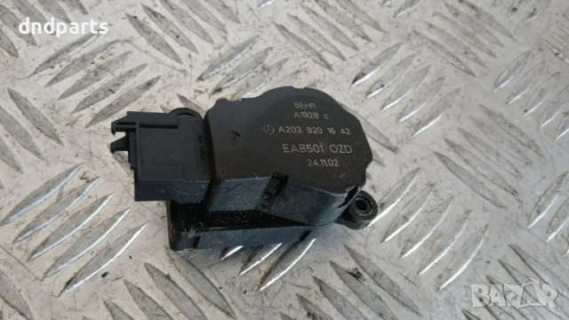 Моторче клапа парно Mercedes E270 CDI W211 2003 A2038201642