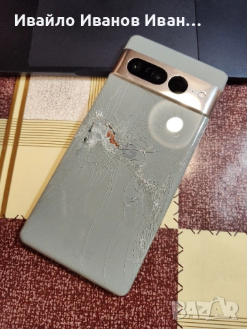 Pixel 7 Pro счупен екран