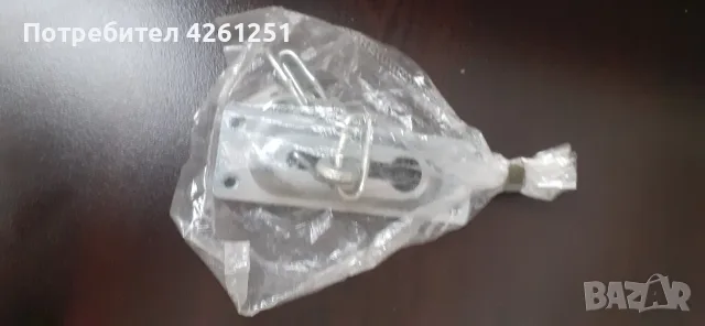 Верижна стоманена заключалка за входна врата, снимка 5 - Входни врати - 55508660