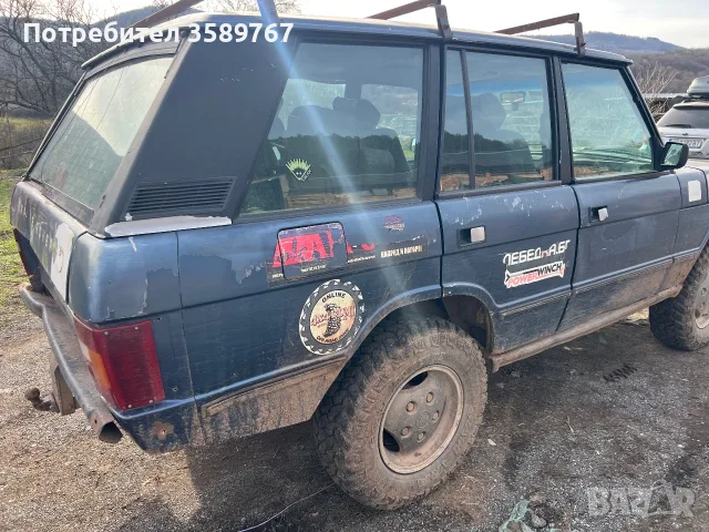 Range Rover classic, снимка 6 - Автомобили и джипове - 55578477