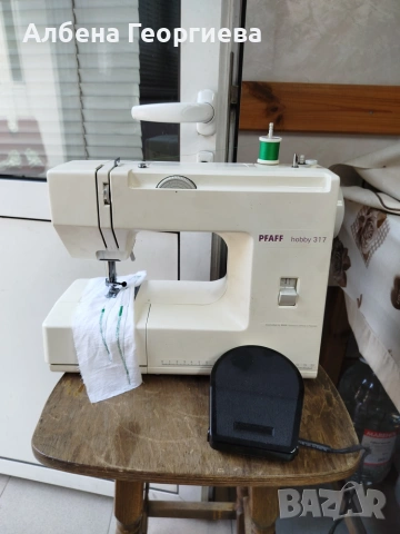 Шевна машина PFAFF HOBBY 317