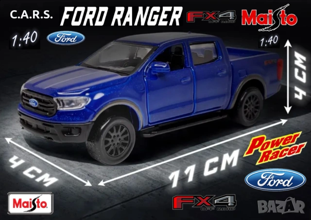 2019 Ford Ranger Maisto - Мащаб 1:40