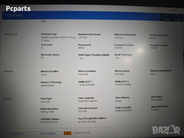 Лаптоп Dell Latitude 3510, снимка 4 - Лаптопи за работа - 54728766