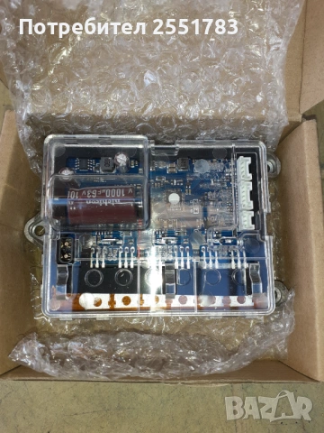 Контроилери за ел колело и тротинетка, снимка 8 - Велосипеди - 50264760