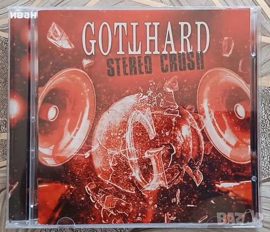 Gotthard – Stereo Crush
