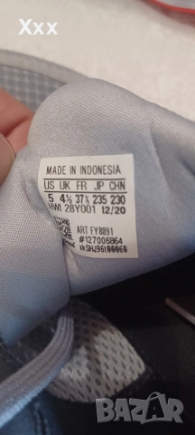 Маратонки Adidas, снимка 4 - Детски маратонки - 54525738