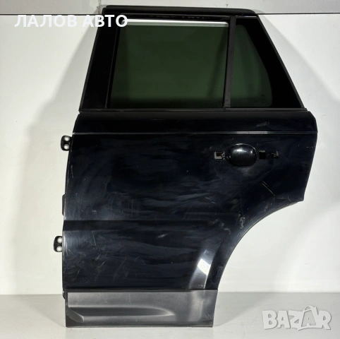 Задна Лява Врата Рендж Ровер Спорт Л320 (05-13г) Zadna Lqva Vrata Range Rover Sport L320