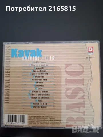 Kayak  Cd Greatest hits, снимка 2 - CD дискове - 55651532