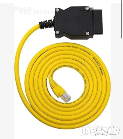 Leoni Kerpen 3704435 BMW OBD-Megaline 526 MC 4P SuperFlex PUR Висококачествен индустриален Ethernet, снимка 2 - Аксесоари и консумативи - 54328079