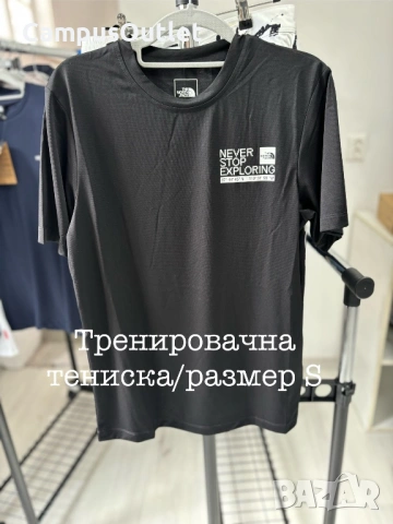 Napapijri/The North Face/Тениски/Aperel, снимка 3 - Тениски - 54885480