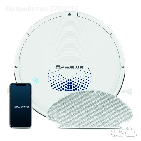 Rowenta X-Plorer Serie 45 RR8277WH – ПРОДАВА СЕ НА ЧАСТИ, снимка 2 - Прахосмукачки - 55553624