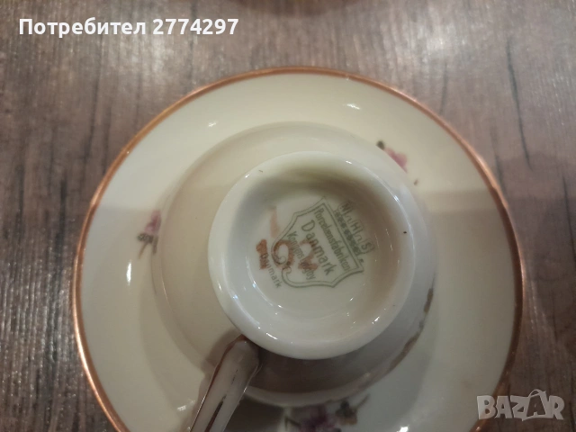 Страхотен Датски винтидж сервиз за кафе , снимка 5 - Сервизи - 55090046