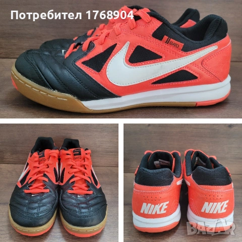 Като нови!Детски маратонки Nike Gato-36 номер