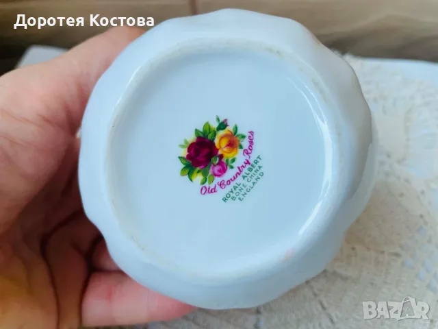 ROYAL ALBERT красива захарничка от Англия, снимка 3 - Антикварни и старинни предмети - 55677028