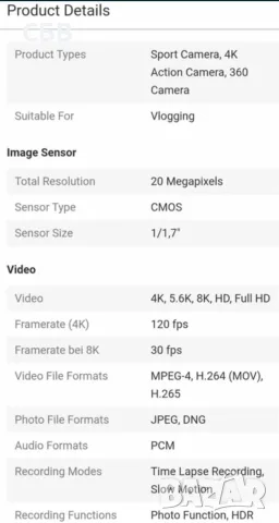Action Camera,, Kandao QooCam,, 8K 360° Pocket, снимка 9 - Камери - 55360171