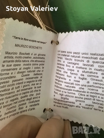 Слънчогледи , снимка 3 - Картини - 53957664