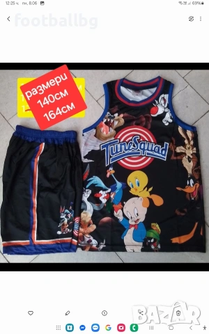 Детско юношески баскетболни екипи ❤️🏀, снимка 13 - Футбол - 40139659