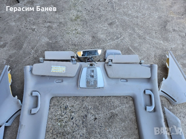 A2126901550 Таван W212 седан с панорамен таван MERCEDES W212 E 350 CDI 4MATIC OM642 2011, снимка 5 - Части - 54665621