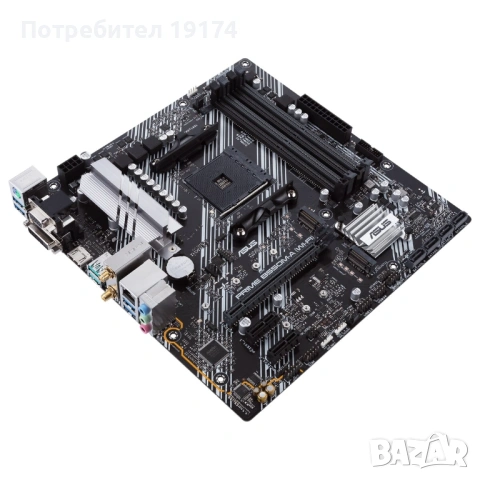 ASUS Prime B550M-A (Wi-Fi) Gaming Mainboard Sockel AM4, снимка 2 - Дънни платки - 54380428