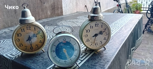 3бр стари будилници
