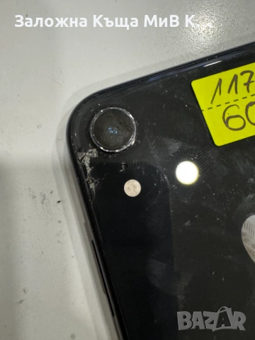 Iphone Xr 64gb  88% batt     01770-26, снимка 3 - Apple iPhone - 54754758