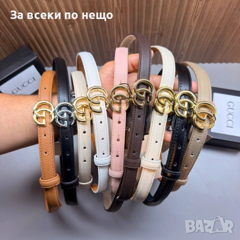 Gucci Колан Естествена Кожа В Кутия - Различни Цветове Код SK1742