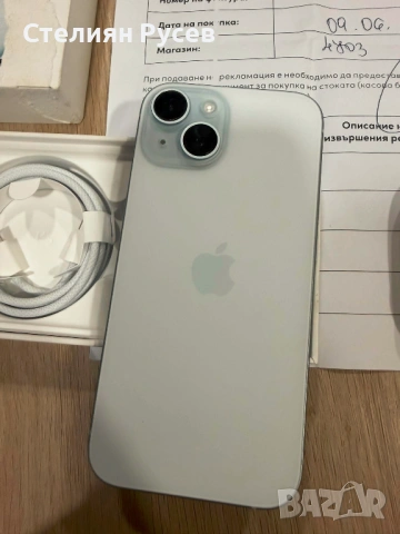 1406 НОВ НОВ НОВ Iphone 15 128gb 480 евро / 938,80 лева във Виваком е 689 евро  -с документ за гаран, снимка 7 - Apple iPhone - 54905247