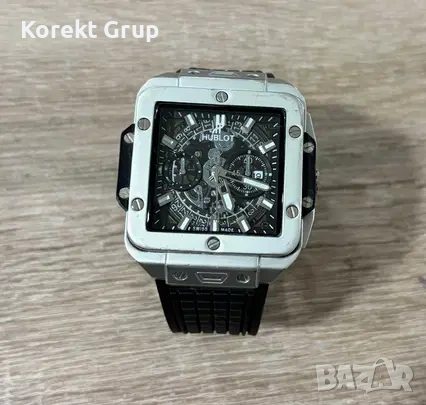 Hublot Square Bang Unico Titanium
