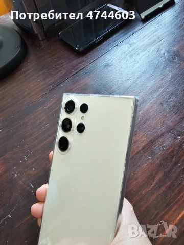 Samsung Galaxy S23 Ultra 256GB+8GB RAM + нов калъф 399.9€ Варна, снимка 6 - Samsung - 53992004