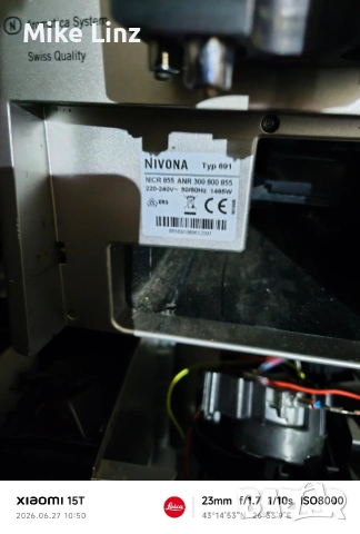 Nivona 691 café romatica, снимка 2 - Кафемашини - 55067426