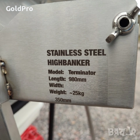 Драга за злато, снимка 4 - Други инструменти - 42209143