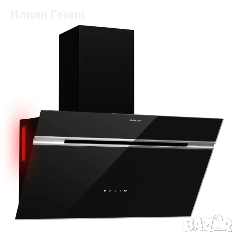 Абсорбатор Klarstein Alina 70 см 