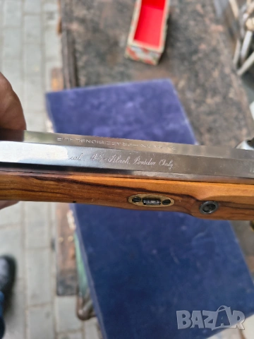 Black powder, снимка 3 - Други ценни предмети - 54364439