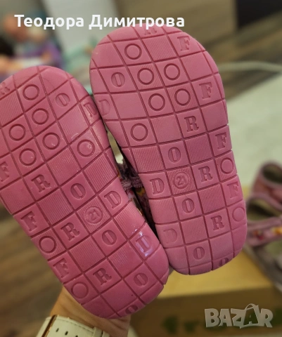 Детски пантофи ортопедични - 2 чифта 19/21 размер, снимка 2 - Детски пантофи - 54326721