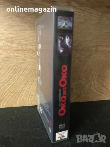 Видеокасета “ Око за Око “ VHS , снимка 2 - Други жанрове - 55318394