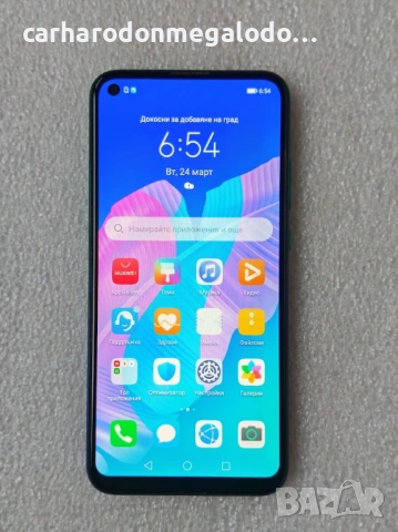 Huawei Y7p 64GB 4GB RAM