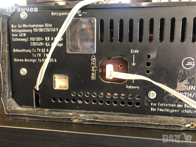 GRUNDIG RTV360 Ресийвър перфектен,профилактика,германиеви транзистори, снимка 4 - Ресийвъри, усилватели, смесителни пултове - 55345663