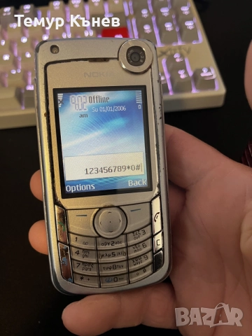 Nokia 6680 телефон, снимка 2 - Nokia - 55379890
