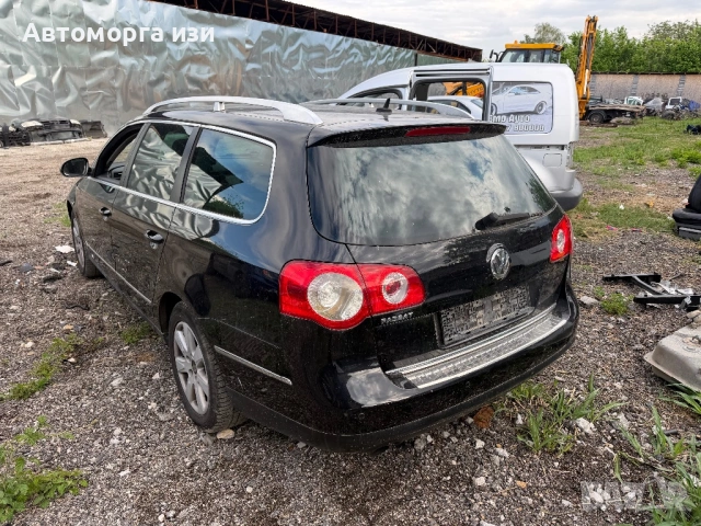 ПАСТ Б6 1.6 FSI 2006 G 6 степена кутия  само на части , снимка 3 - Части - 54486031