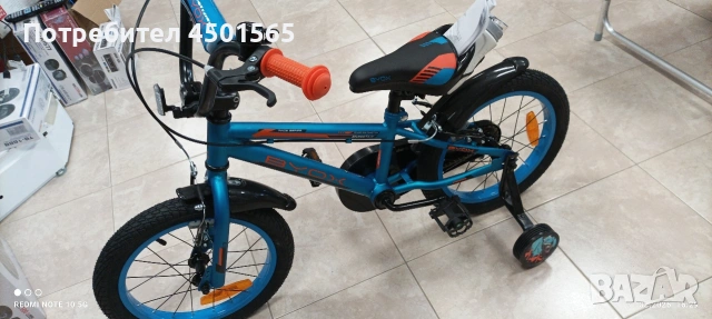 Детски велосипед 16 цола Номер 21., снимка 3 - Велосипеди - 54042093