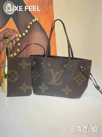 Louis Vuitton ⚜️Дамски Чанти , снимка 7 - Чанти - 55647548