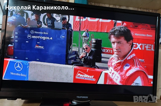 Продавам тв.TELEFUNKEN 24 инча на 220 волта, снимка 2 - Телевизори - 54244365