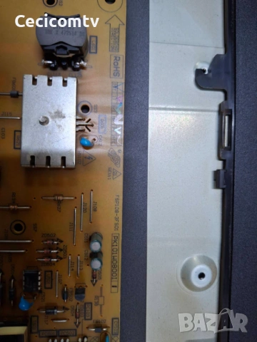 Toshiba 50L2456D, снимка 11 - Части и Платки - 54752007