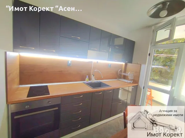 Имот Корект дава под наем обз 2-Стаен апарт, кв. Запад, снимка 9 - Апартаменти - 55633558