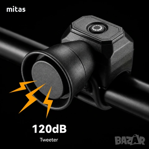 Електронен звънец / Клаксон за велосипед, 120dB, IPX4, CR2032, 5 сигнала, снимка 5 - Аксесоари за велосипеди - 45748661