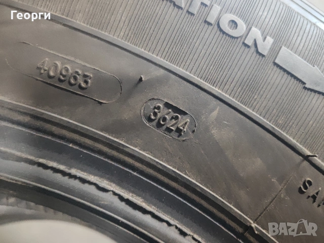 2бр.зимни гуми 225/75/16C Petlas, снимка 7 - Гуми и джанти - 54481831