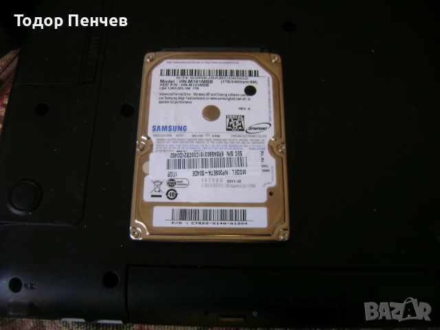 Хард диск за лаптоп 1 tb Samsung SATA