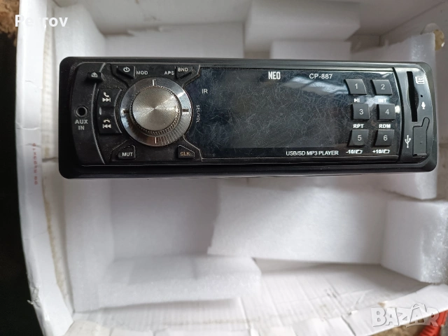 Продава РАБОТЕЩО радио NEO CP-887