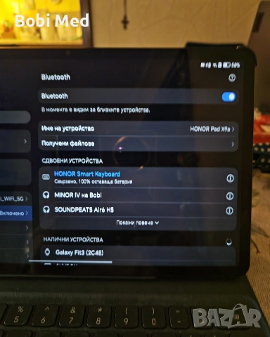 таблет Honor tab x9a, снимка 6 - Таблети - 55123789