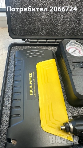 Jump Starter Джъмп стартер, снимка 4 - Аксесоари и консумативи - 55012823